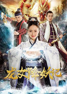 《同栖散策》主视觉